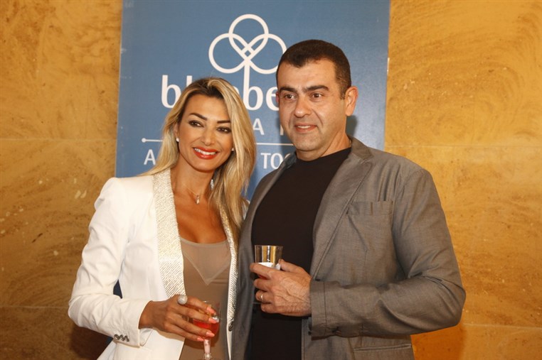 Launching of Blueberry Square